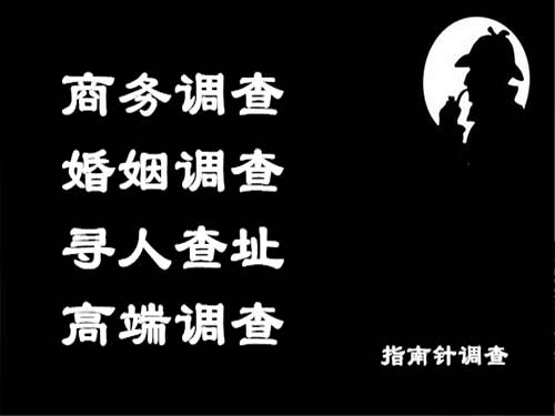 环翠侦探可以帮助解决怀疑有婚外情的问题吗